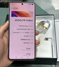 vivo iQOO Z10 Turbo+ 12GB+256GB 云海白 天玑9400+旗舰芯 8000mAh超薄蓝海电池 国家补贴 电竞手机 实拍图