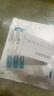 可复美【试用】医用皮肤液体敷料补水次抛状创面护理1.2mlx3支 实拍图