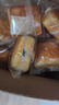 良品铺子黄油蛋奶千层吐司500g/箱早餐营养手撕面包吐司休闲零食 实拍图