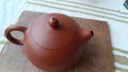 百年利永宜兴紫砂壶纯全手工原矿大红袍西施壶功夫茶具泡茶壶一壶两杯套装 实拍图