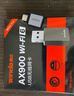Tenda腾达 WiFi6免驱动usb无线网卡台式机专用 wifi接收器台式电脑笔记本主机网络wifi发射 内置天线 实拍图