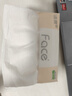 洁柔抽纸 粉Face3层110抽*24包 可湿水纸巾卫生纸 柔韧抽纸整箱 实拍图