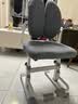 佰士哆儿童学习椅可升降追背椅书桌凳写字椅小学生写作业专用椅调节座椅 标准款-灰色【手摇升降+前后追背+乳胶】 实拍图