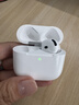 UKL【华强北顶配丨Air4代降噪款】蓝牙耳机适配苹果无线2026新款半入耳式金榜iphone17/16/15/14pods4 【原版正装全功能主动降噪版】 【主动降噪+空间音頻+三真电量】 实拍图
