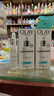 玉兰油（OLAY）光感小白瓶精华30ml*2去黑色素淡斑男女生日礼物 实拍图
