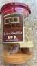 美珍香（BEE CHENG HIANG）金丝卷180g罐装烘烤糕点肉松卷夹心小点心办公室零食美味休闲零食 实拍图