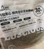 路斯（Luscious）猫粮肉松夹心鲜肉无谷全价益生菌成猫幼猫通用猫粮 【肉松夹心】鲜肉无谷猫粮4斤 实拍图
