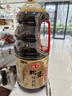 海天 生抽酱油 0添加松茸味极鲜1.9L【特级酱油松茸提鲜】味极鲜系列 实拍图