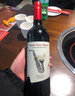 CANIS FAMILIARIS布多格法国原瓶进口红酒 干红葡萄酒 750ml 单瓶送礼装 实拍图