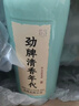 劲牌 毛铺清香年代 清香型草本白酒 53度露酒 500ml单瓶装 自饮 送礼 实拍图