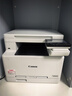 佳能（Canon）MF662Cdw （MF643升级款）A4幅面无线彩色激光多功能一体机（打印/复印/扫描/自动双面 商用家用） 实拍图