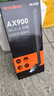 Tenda腾达 usb无线网卡wifi6 AX900双频5g 无线网卡台式机专用 高增益天线 wifi接收器 无线wifi发射 实拍图
