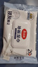 美丽雅静电除尘纸20*30cm*20张洗脸巾平板夹布拖把拖地擦地板清洁湿巾 实拍图