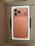 Apple/苹果 iPhone 17 Pro Max 256GB 星宇橙色 支持移动联通电信5G 双卡双待手机 实拍图