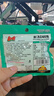 马赛克 维C西瓜味软糖 40g 儿童零食休闲解馋 小袋分享装 QQ糖橡皮糖 实拍图