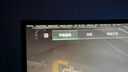 天殊32英寸4K160HZ电脑显示器Fast HVA曲面屏HDMI2.1满血游戏PS5/VRR屏幕快速屏1ms响应升降内置音响 T40升降白QD量子点-32英寸4K240HZ大曲 实拍图