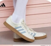 adidas「T头鞋」VL COURT 2.0复古休闲板鞋德训鞋阿迪达斯轻运动   汉玉白/蓝色/金色 (推荐女生买小半码)   39 实拍图
