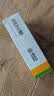 [芙宁] 尿素乳膏 50g/盒 用于手足皲裂 也可用于角化型手足癣所引起的皲裂 3盒 尿素乳膏+1袋棉签 实拍图