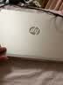 惠普（HP）战66 14英寸轻薄笔记本电脑 标压锐龙7 H 255 24G 1T 2.5K屏 专业色域 1年上门【国家补贴】 实拍图