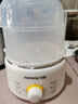 九阳（Joyoung）煮蛋器单双层家用高温断电迷你早餐蒸蛋机炖蛋器便携式电蒸锅 煮鸡蛋神器GE310B 实拍图