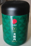 同仁堂品牌 北京同仁堂龙眼肉150克广西桂圆肉干去核养生26年7月份到期 实拍图