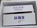 伊利老酸奶 传承古法工艺138g*12杯 低温酸牛奶 经典老味道 实拍图