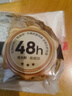 【天然发酵】比利时核桃提子欧式面包 120g/个 实拍图