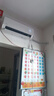华凌空调 神机二代大1.5匹一级能效大风口双排铜管舒适变频挂机 以旧换新补贴 KFR-35GW/N8HE1Ⅱ 实拍图