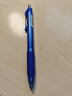 斑马牌（ZEBRA）子弹头中性笔0.5mm 真好系列学生刷题笔记写字笔 办公签字笔 C-JJ3 蓝色 5支装 实拍图