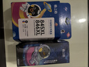 格之格845墨盒 适用佳能墨盒845 846 mg3080墨盒 ts3380 ts3480 mg2580s ts3180 mg2400墨盒可加墨黑彩套装 实拍图