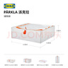 宜家（IKEA）PARKLA派克拉储物袋整理袋收纳袋衣物手提被子搬家便携学生宿舍 储物袋55x49x19cm*2 实拍图