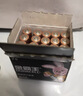 金霸王(Duracell)5号电池20粒装碱性干电池五号 适用博朗耳温枪/血糖仪/鼠标血压计电子秤遥控器儿童玩具 实拍图