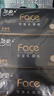 洁柔抽纸 黑Face3层150抽*3包 古龙香水味 大规格面巾纸  可湿水纸巾 实拍图