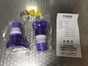 乐之馨厨房水龙头防溅头延伸器防溅水神器万能接头起泡器过滤出水嘴加长 防溅过滤-兰紫色防溅头 -两个装 水龙头通用 实拍图