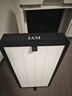 IAM 空气净化器复合滤网 780F 复合滤网 实拍图
