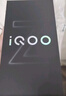 vivo iQOO Z10 Turbo Pro 16GB+256GB 云海白 第四代骁龙8s 120W超快闪充 电竞手机 国家补贴 实拍图