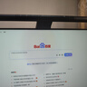 明基(BenQ) ScreenBar Pro屏幕挂灯护眼显示器电脑LED智能简约黑 实拍图