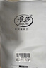 浪莎 情趣内衣 性感透视睡裙连体公主裙sm女仆套装激情免脱制服情趣诱惑套装 实拍图