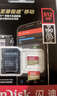 闪迪（SanDisk）512GB TF(MicroSD)内存卡4K极速金卡 A2 V30 U3 兼容大疆Pocket 4/Action 6运动相机 无人机存储卡 实拍图
