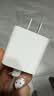 Apple/苹果 20W USB-C充电器  type-c充电器苹果手机充电器原装手机快充头 苹果17手机充电器 实拍图