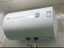 万家乐【安全耐用H111B(S)】80升租房小尺寸 5倍热水 安全防漏电 2200W速热 家用储水式电热水器 实拍图