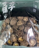 方家铺子 中华老字号 茶树菇220g 蘑菇菌菇食用菌 山珍特产 火锅煲汤材料 实拍图