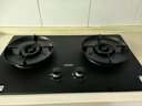 苏泊尔（SUPOR）【推荐有钛防爆灶F2】燃气灶煤气灶具双灶防爆灶5.2kW70%高热效一级能效JZT-Z-DF1max天然气 实拍图