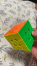GAN魔方三阶磁悬浮磁力儿童早教益智玩具启蒙生日礼物V100MaglevUV 实拍图