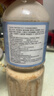云山半焙煎芝麻沙拉酱汁1.5L【卡路里减少60%0添加蔗糖】蔬菜沙拉芝麻酱 实拍图