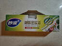 乐扣乐扣（LOCK&LOCK）食品保鲜袋密封袋PE食品级冰箱冷冻中药分装收纳袋自封袋密实袋 中号20只+大号30只 实拍图