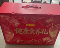 好想你红枣零食礼盒2131g/12件红枣健康礼高端零食企业节日送礼团购 实拍图