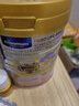 美素佳儿妈妈 (Frisomum)荷兰原装进口孕产妇配方奶粉（调制乳粉） 800g*1罐【乳铁蛋白新升级】 实拍图