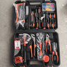 华麦斯家用工具箱全套五金工具套装多功能家庭电工专用维修手动组合套装 （尊享版）工具套装(升级加强版) 实拍图