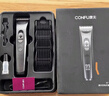 康夫（CONFU）电推子剃头理发器电动专业理发工具理发店专用成人电动推剪儿童理发剪刀 KF-T138 实拍图